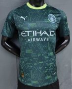 2526 Man City Fourth Player Version Soccer Jersey